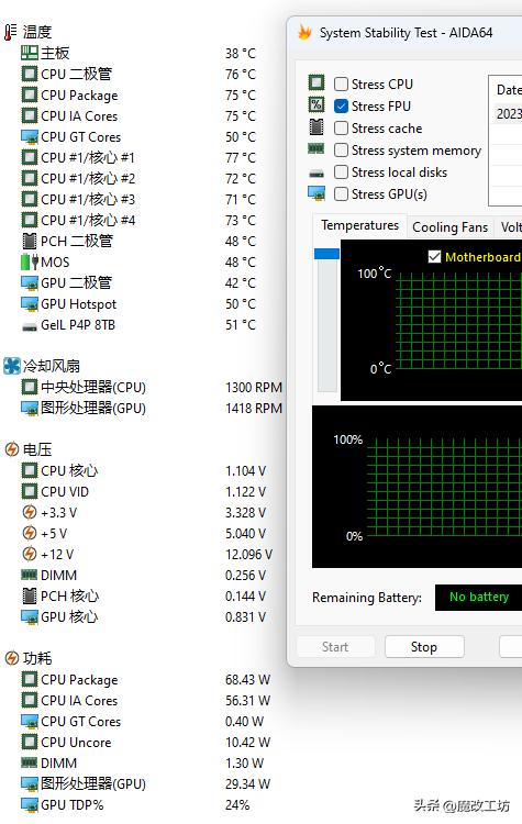 100多元笔记本,100块以内笔记本