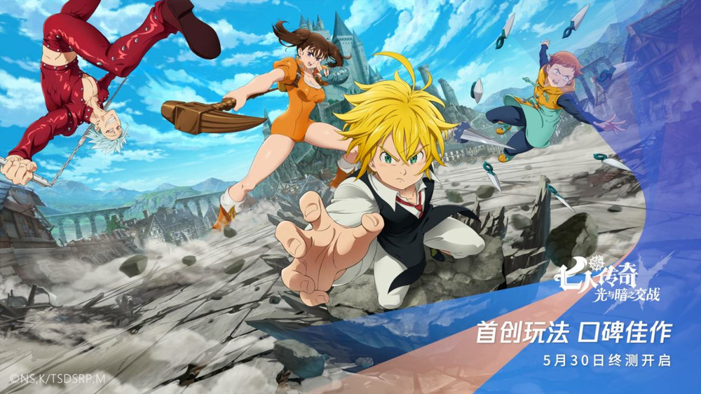 spark游戏腾讯啥时候发布,腾讯2022年新游戏spark