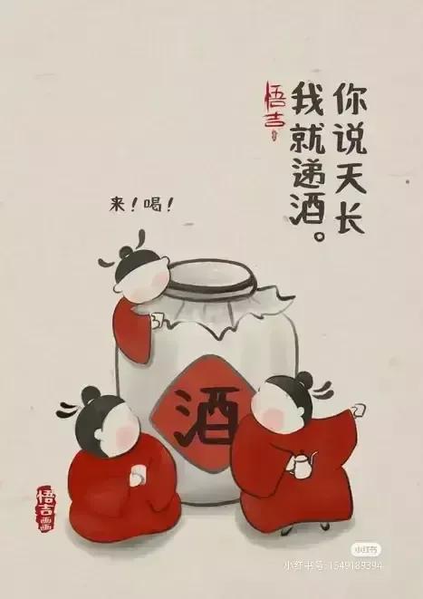 南柯梦最新章节在线阅读,南柯梦全本在线阅读