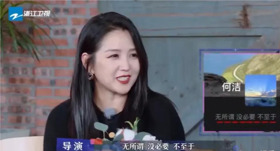 何洁深夜发朋友圈的话,何洁朋友圈签名