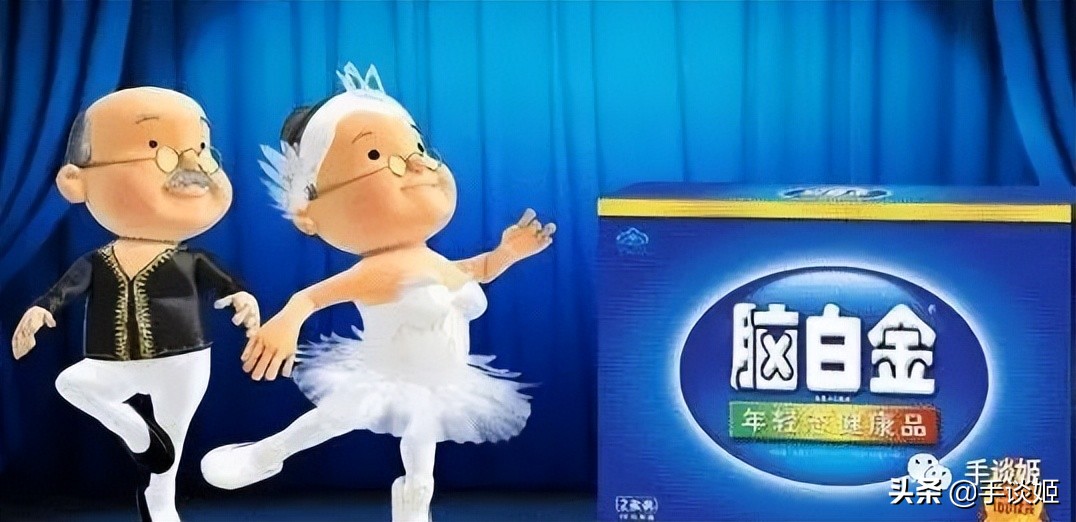 “最懂卖酒卖药”的董事长，因在游戏里被封，便自己做了个游戏