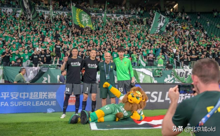 北京国安侯森全部集锦,国安侯森挥旗