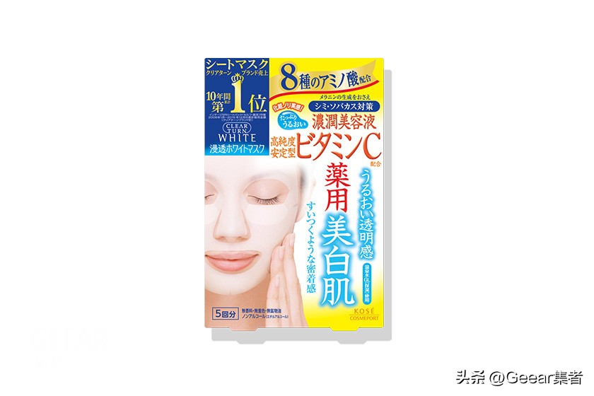 日本药妆店必买的8款爆款面膜,日本高端面膜排行榜前十名
