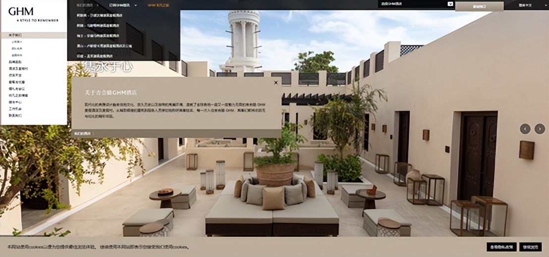 安缦安麓安岚系列,安缦安岚安麓的区别