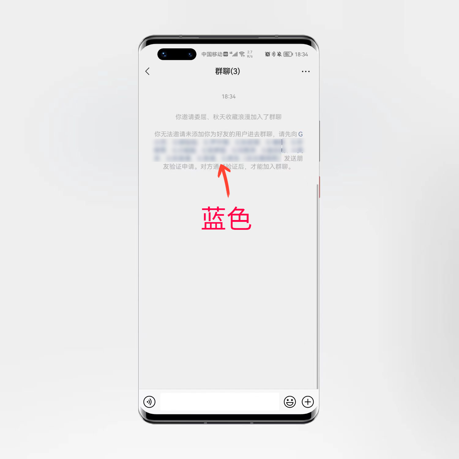 微信右下角加号里的几个功能,微信界面右上角加号里面有什么
