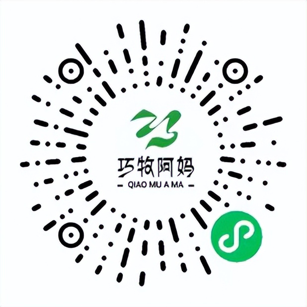 果蔬生鲜超市米面粮油,生鲜粮油店名单