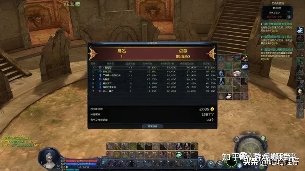 2022年散人手游搬砖排行榜,新出手游有哪些可以搬砖