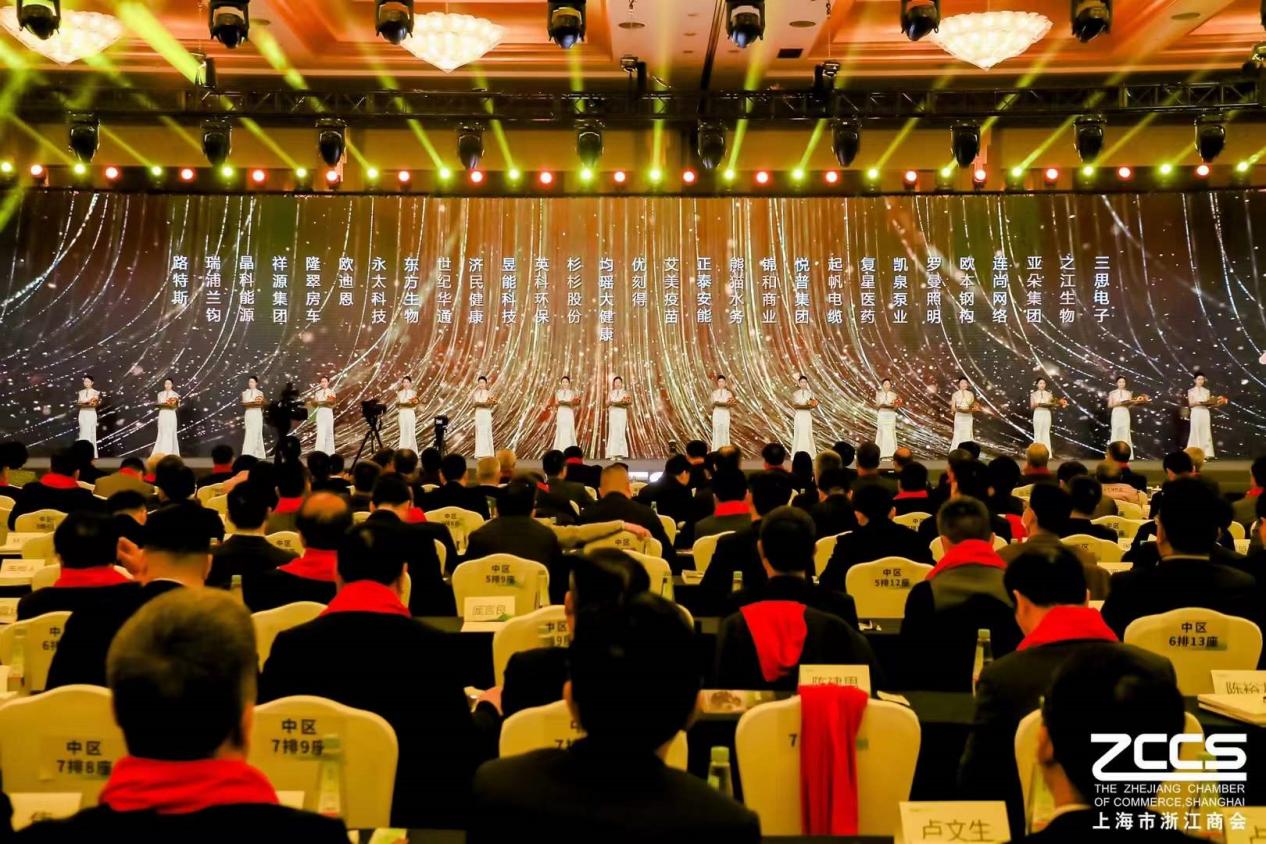 闆惰窇鐓ф槑,闆惰窇涓婃捣鍏徃