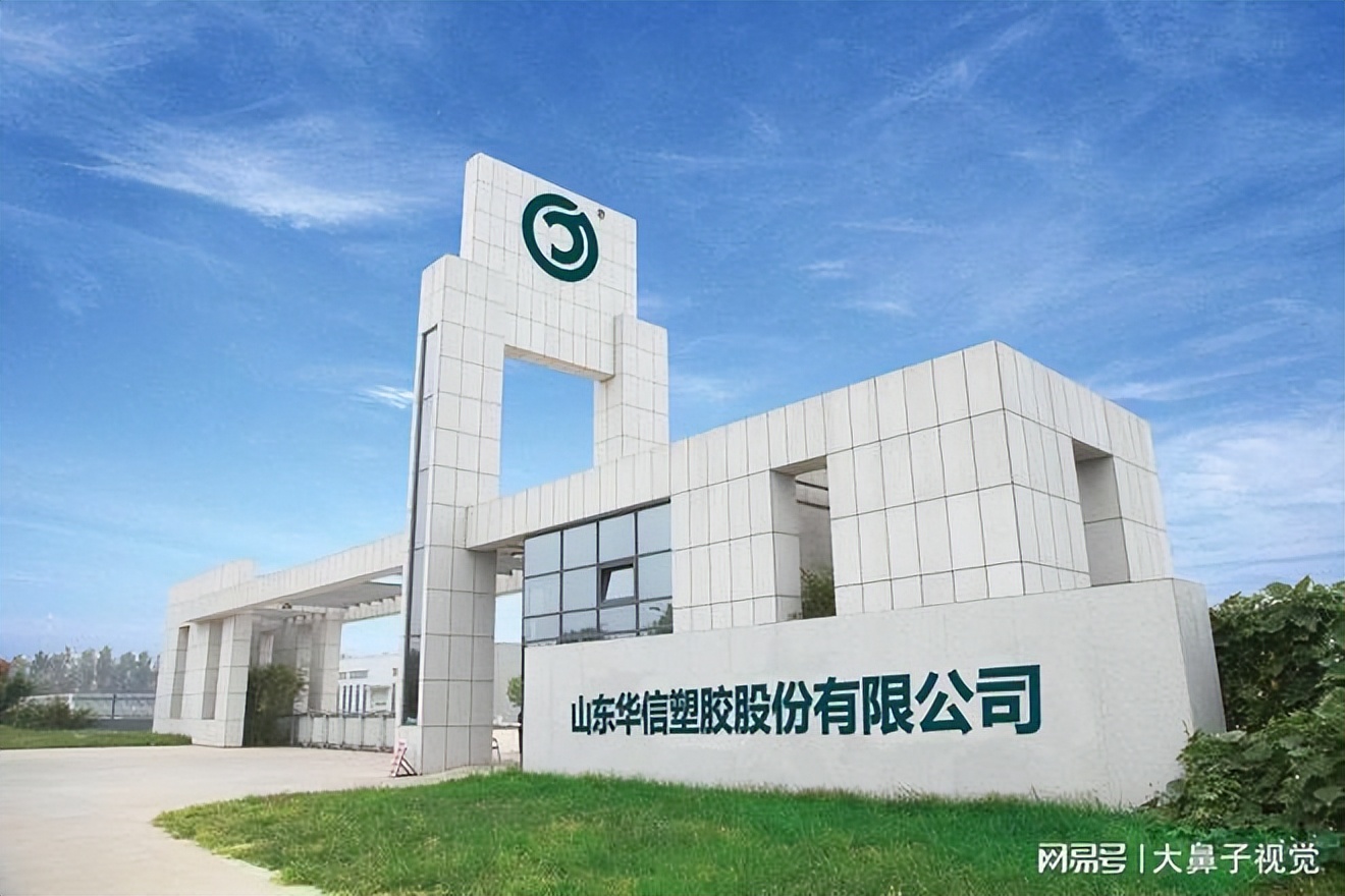 华信泰格ppr水管几线品牌,材质好的十大管道品牌