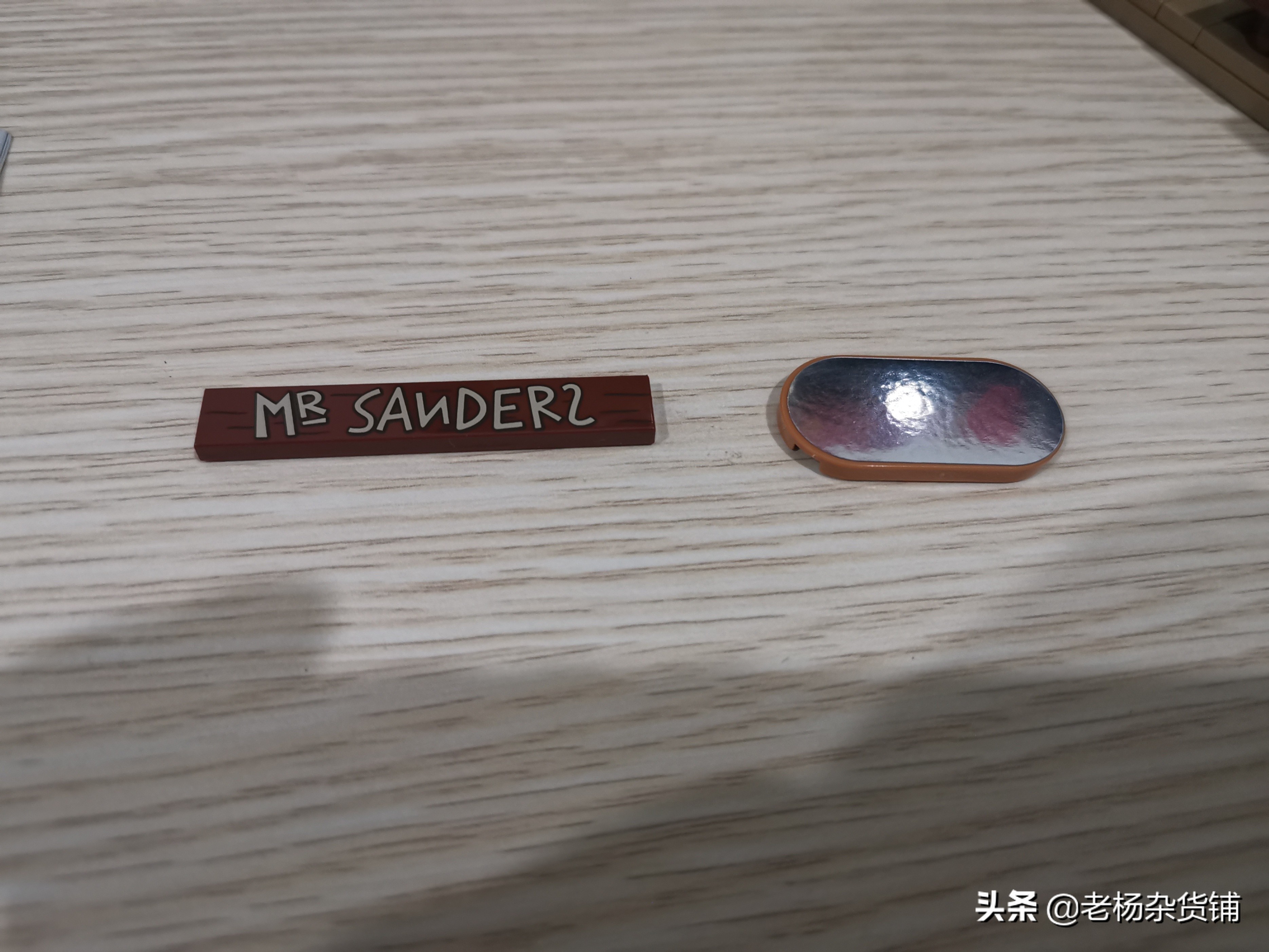 LEGOIEDAS系列21326超萌超好玩的小熊维尼树屋开箱评测