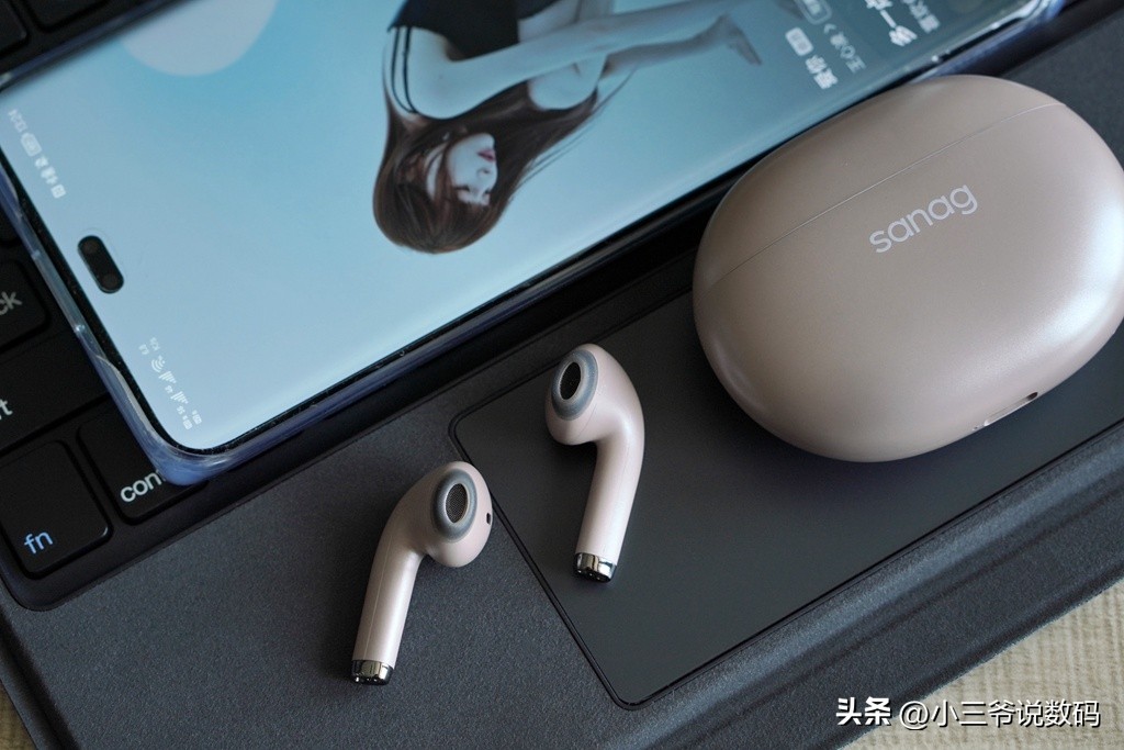 自带MP3和录音功能的耳机，塞那T81SPro：强劲升级、随身畅听