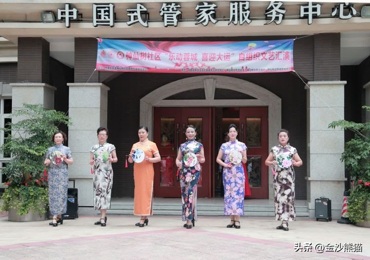 成都神仙树景区,成都神仙树大院好漂亮