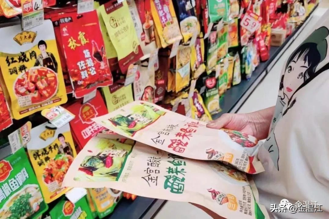 温江建设推介,温江绿色食品产业