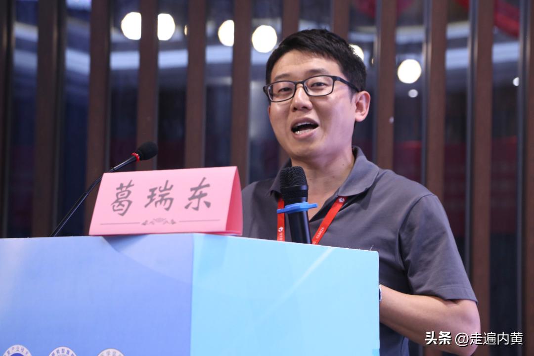 第二届中国医疗高峰论坛,中国康复论坛第三轮