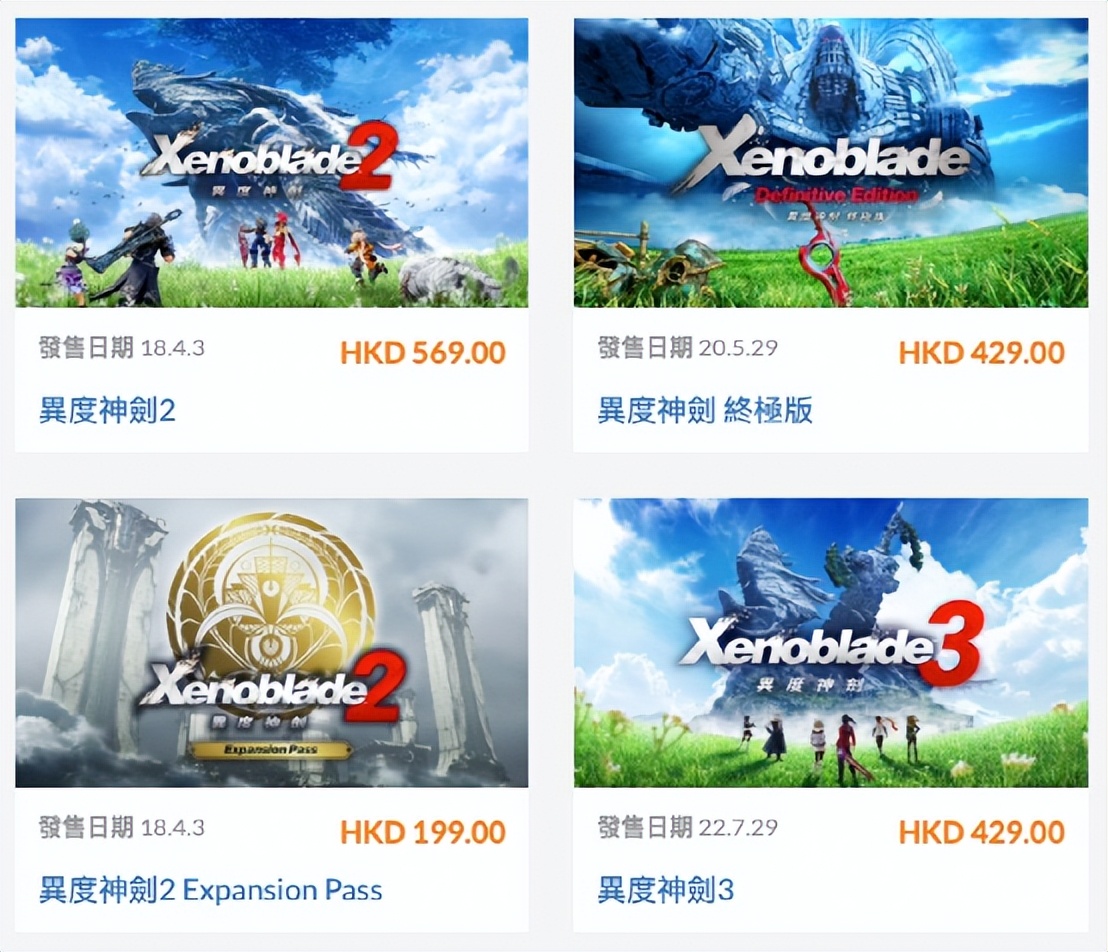 ns必入手的十大游戏,ns必入手的游戏