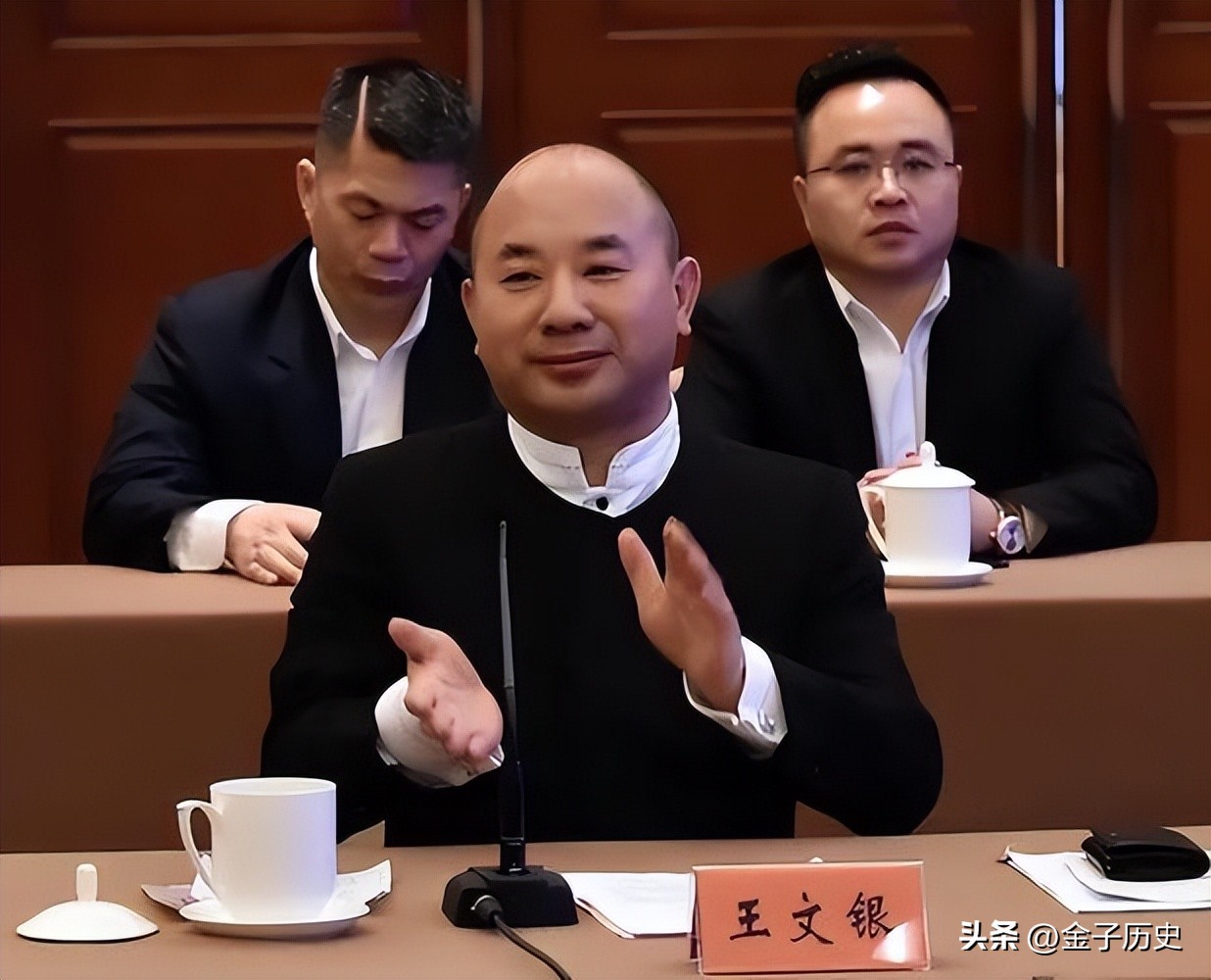 中国真正的“隐形首富”:手握全球十万亿矿产,一年进账6919亿