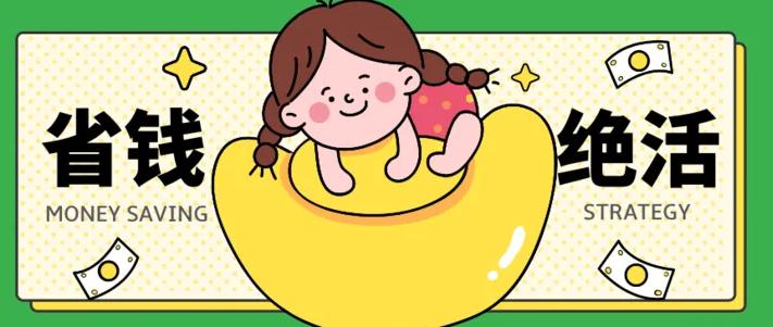 冰箱选海尔空调选格力还有啥,格力空调冰箱怎么选