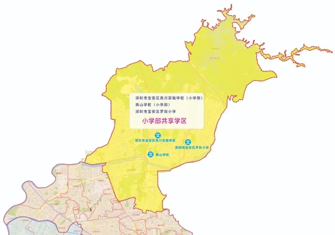 深圳春季招生的小学有哪些学校,深圳公办学校招生最新信息