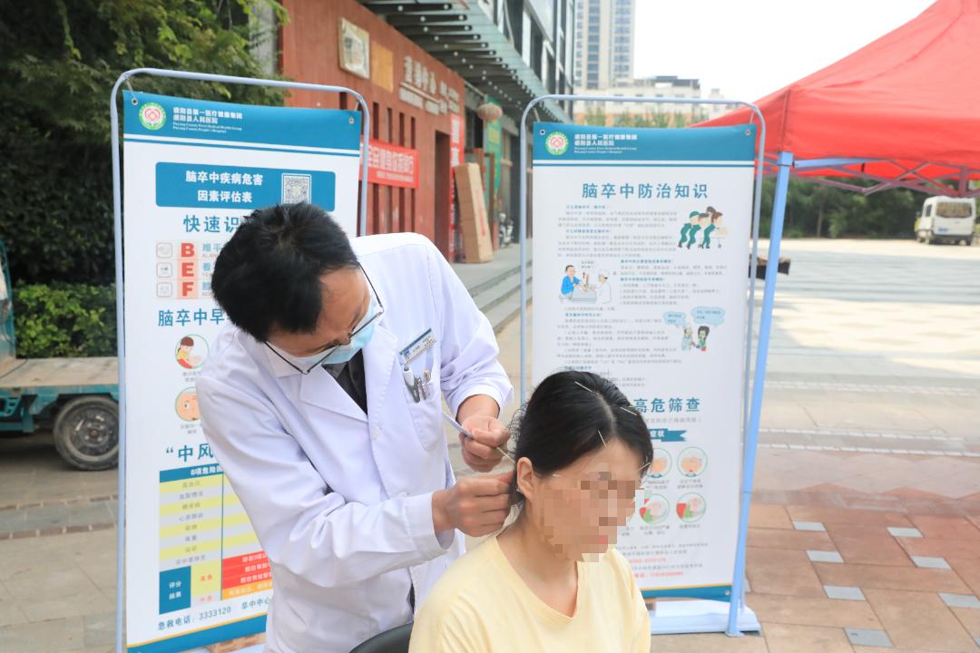 河南濮阳义诊,濮阳哪家医院有义诊活动