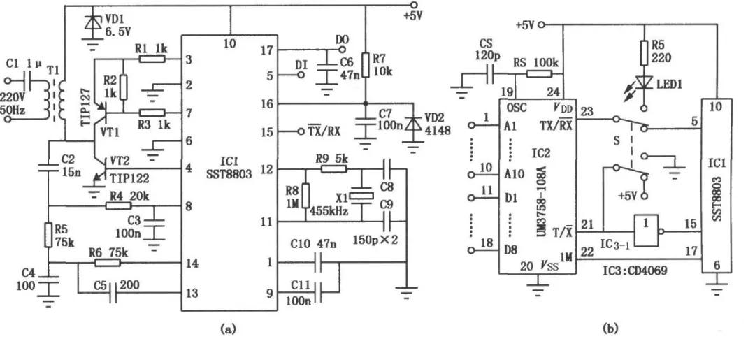 红外探测中光敏电阻电路图,简易红外对射报警器电路图