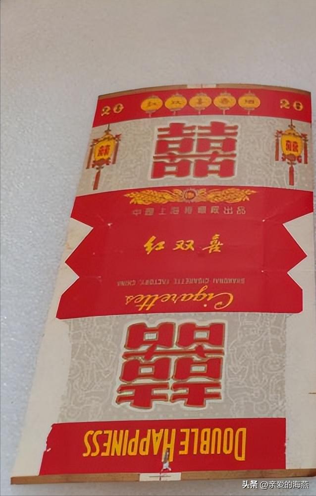 老烟民都喜欢抽的十大香烟,中国十大罕见老烟