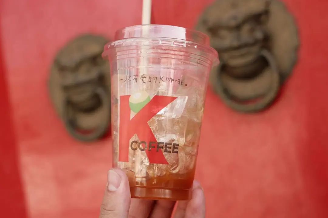 “胡萝卜美式”上线！茶饮咖啡都在做，今年果蔬饮品大爆发？