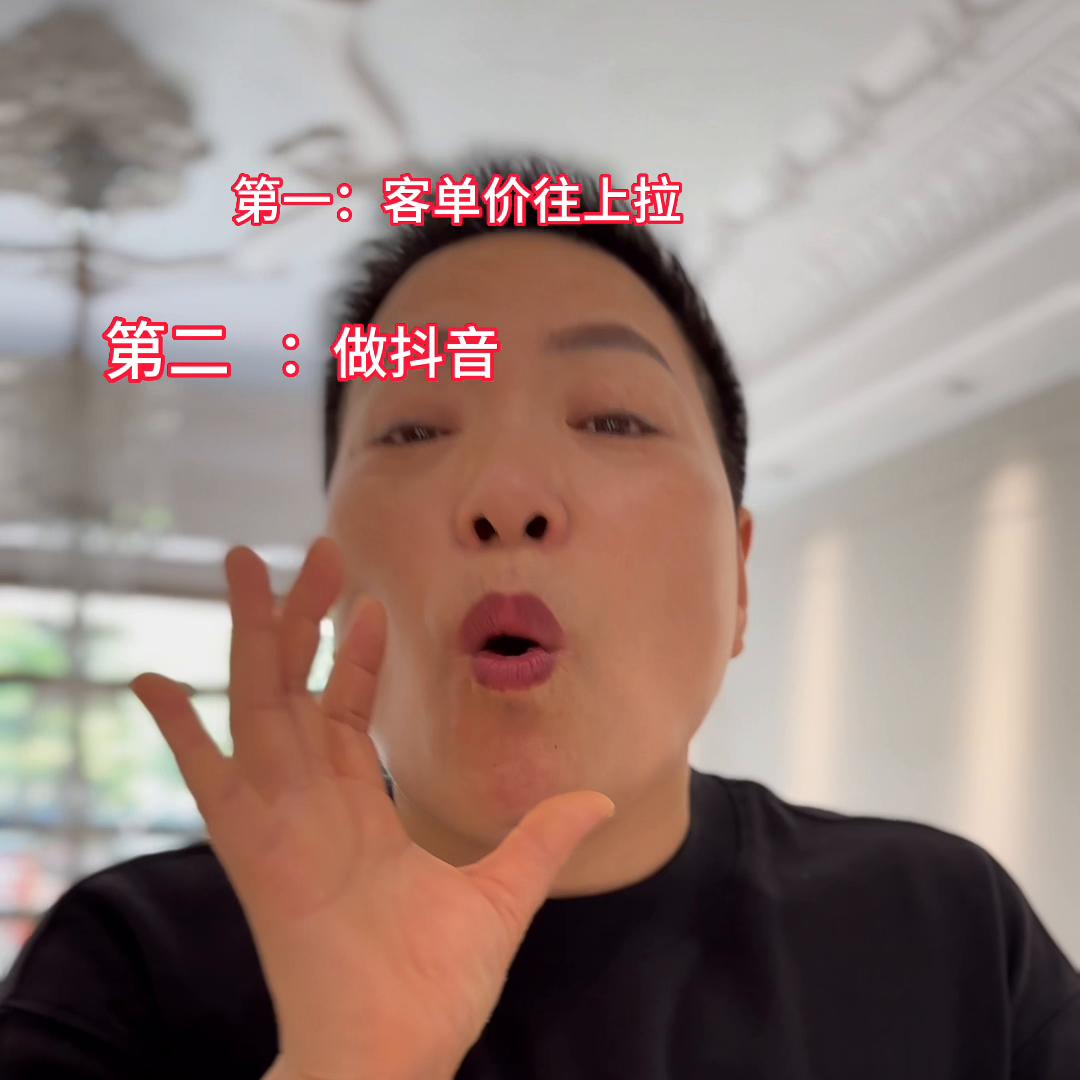 没有一点手艺怎么做生意,没有手艺干点什么挣钱