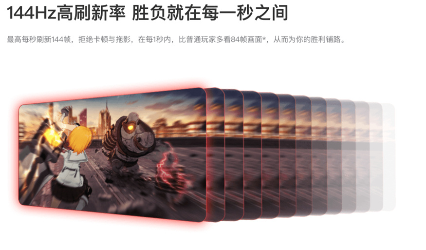 拯救者y70的屏幕ppi多少,拯救者y70没有全面屏手势吗