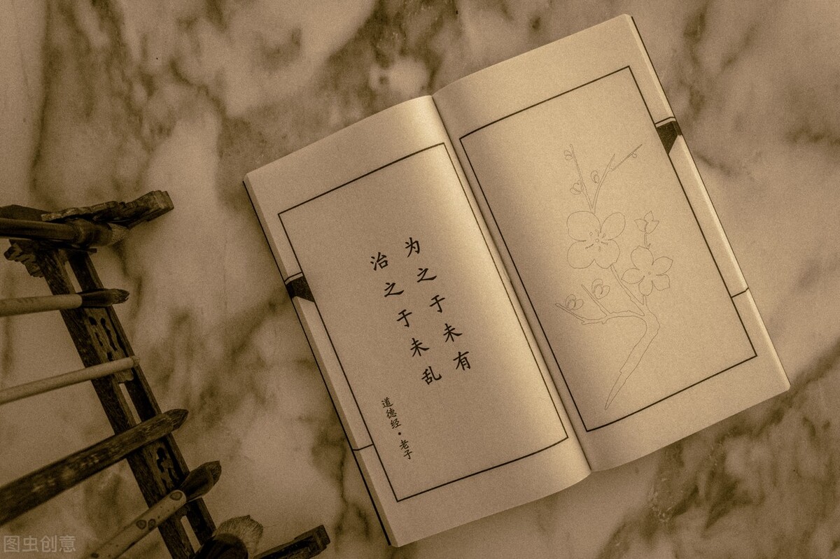 老子道德经全文解释及通俗译文txt,老子道德经全文解析