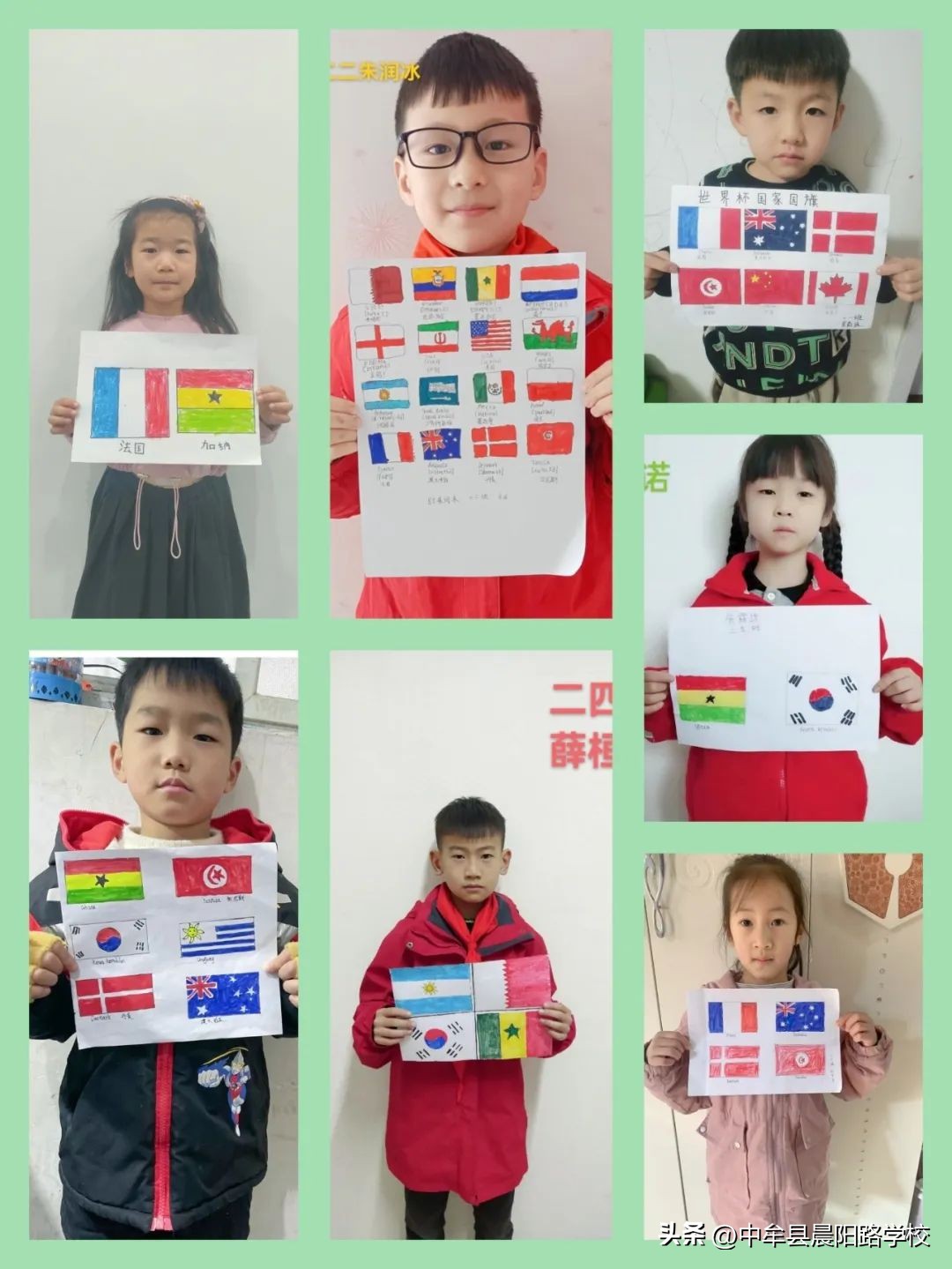 世界杯观看活动,世界杯世界看中国