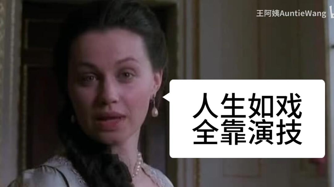 芬妮希尔回忆录经典语录,芬妮希尔回忆录书评