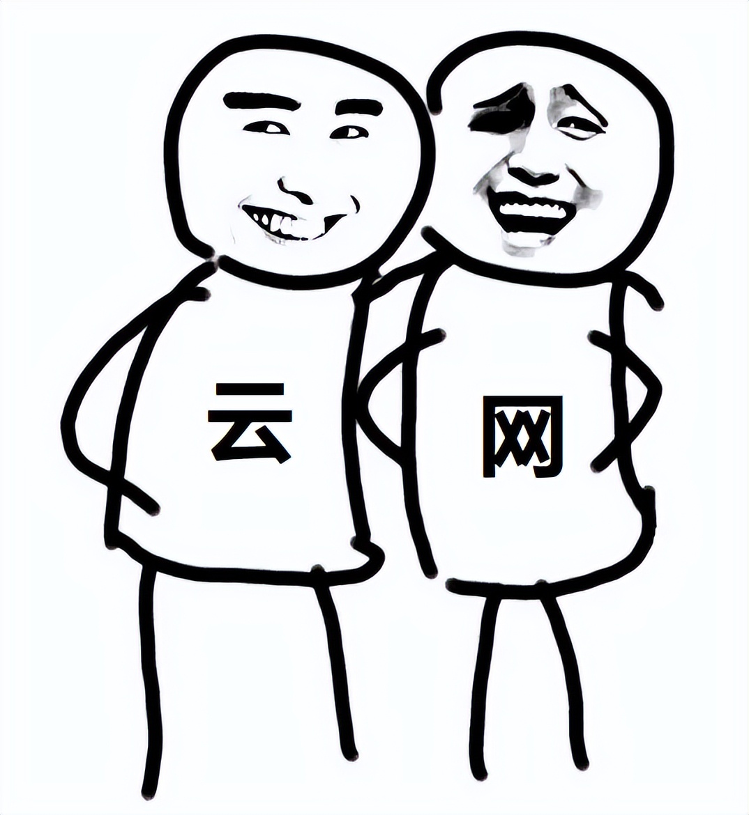 什么叫边缘算力网络,什么是算力概念