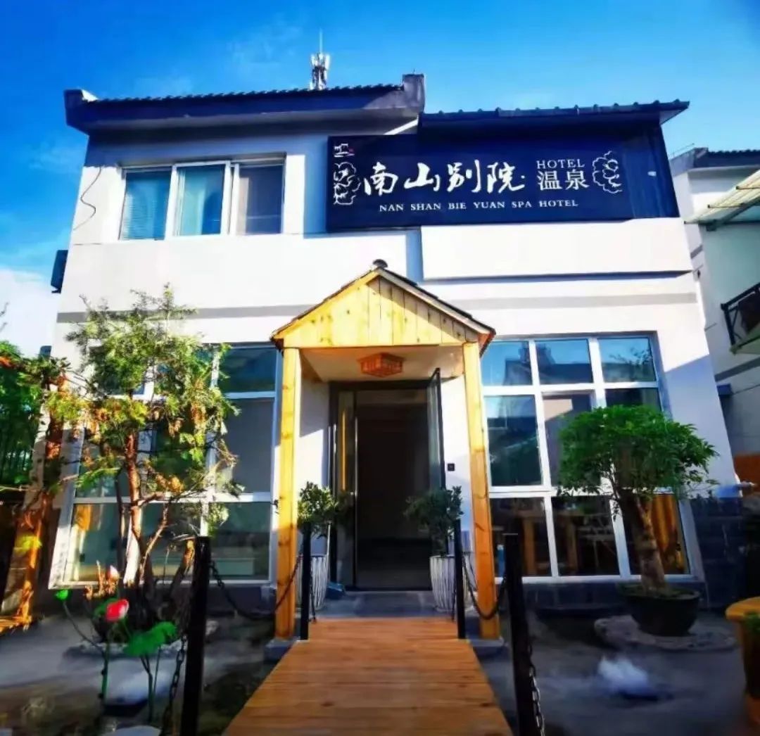 长安周边赏花,附近春季赏花攻略