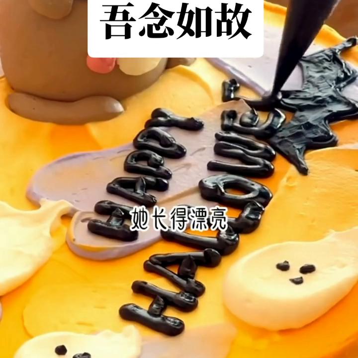 鍚惧康濡傛晠灏忚,鍚惧康濡傛晠瀹岀粨