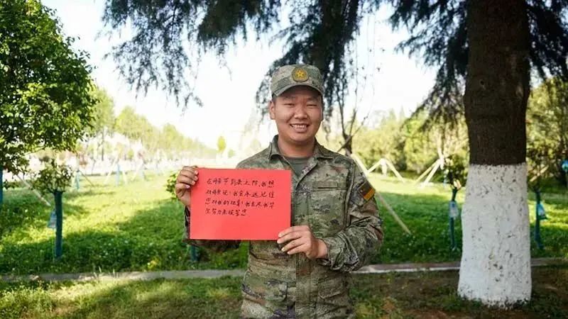 谢谢您！我爱您！