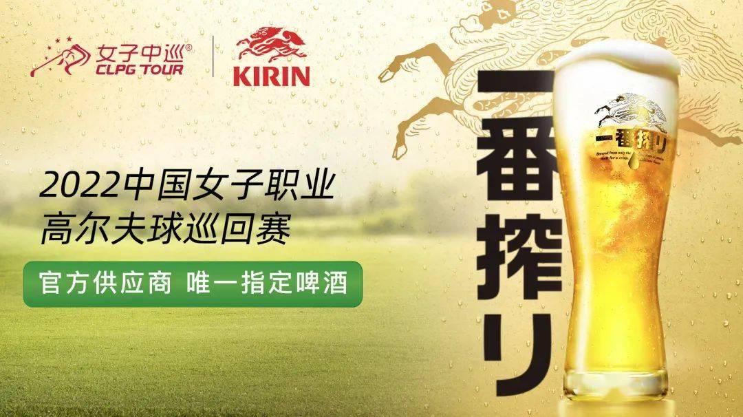 来点儿,来点儿新闻