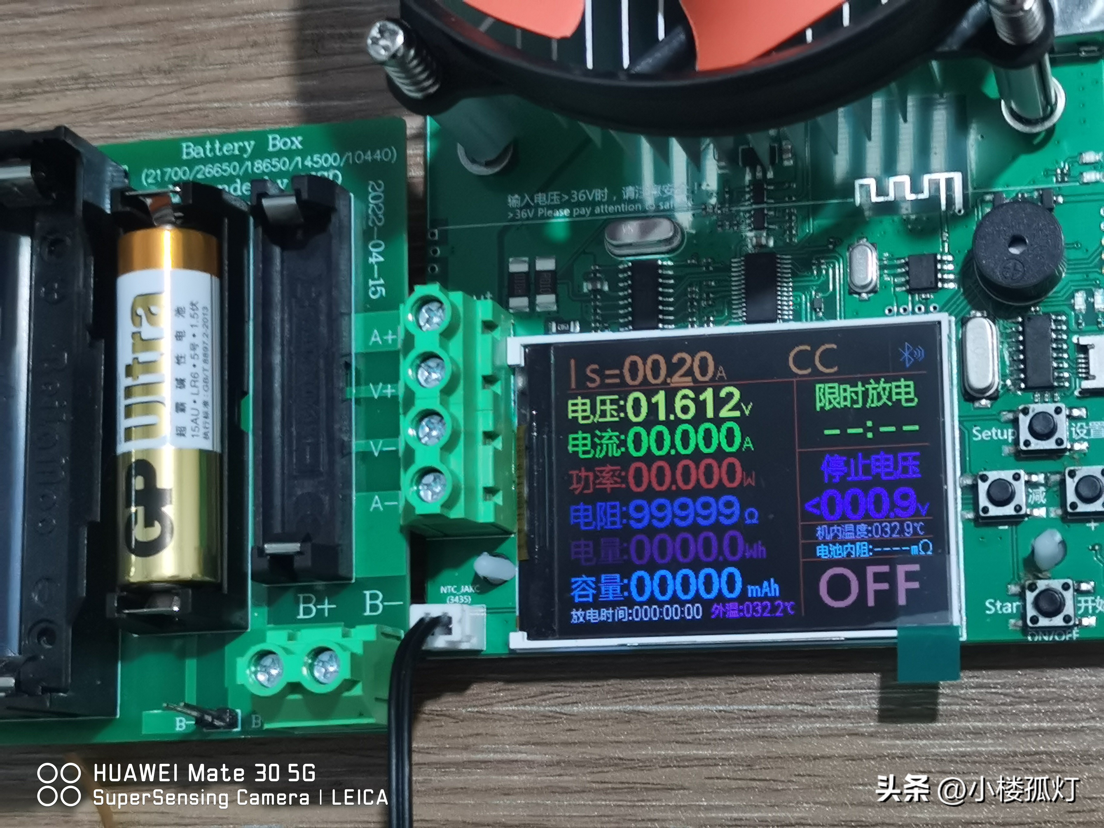 gp超霸碱性电池容量,gp超霸5号碱性电池一盒几粒
