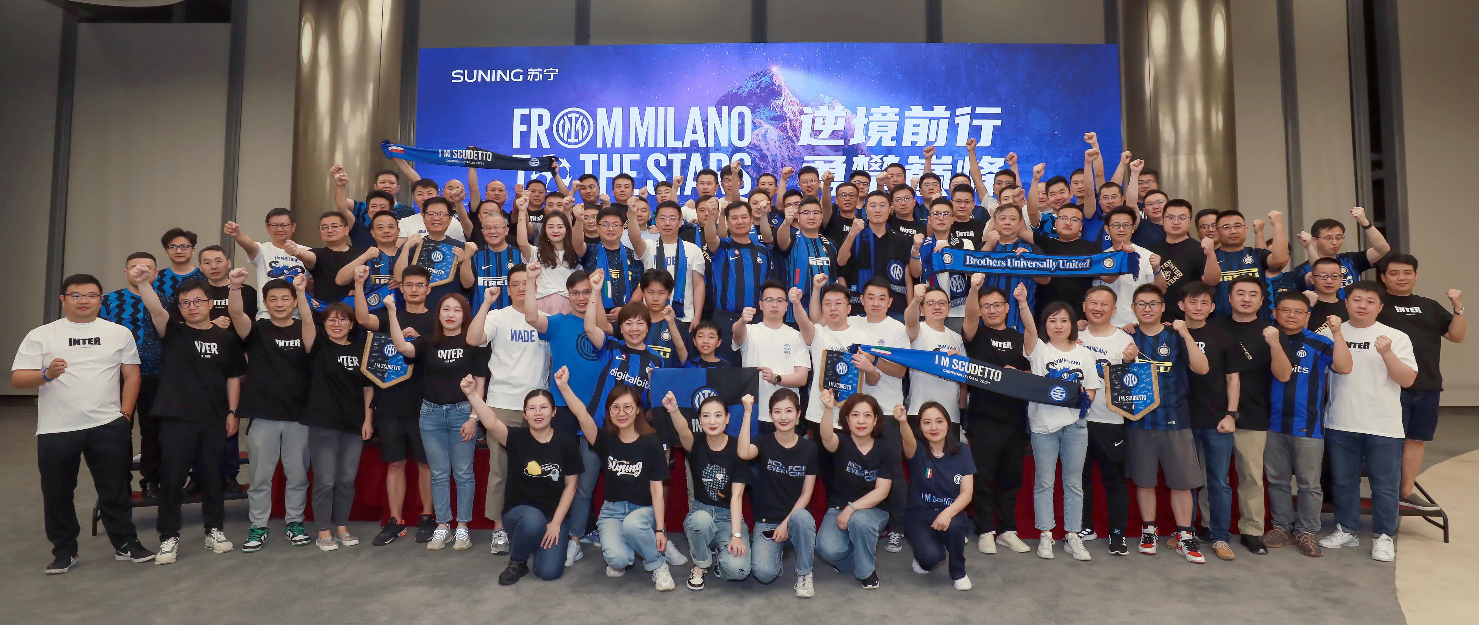 欧冠决赛张近东,苏宁老板张近东欧冠决赛