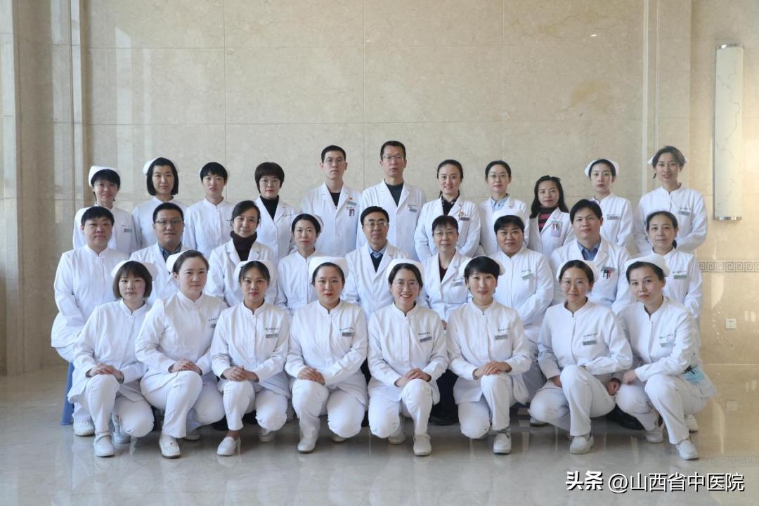 山西省中医院内分泌科被授予“中国1型糖尿病联盟核心成员单位”