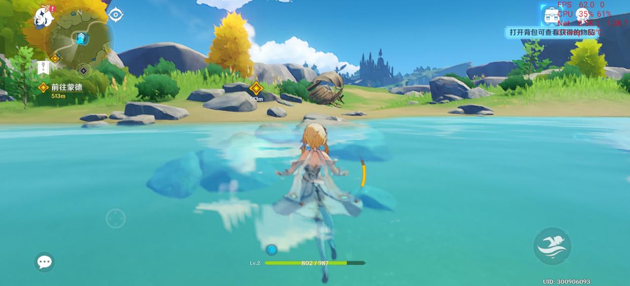 1.5k东方屏,一加ace3深度测评最新