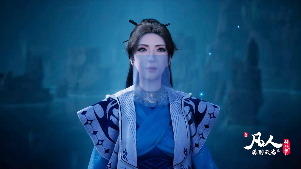 凡人修仙传最新剧情韩立等级,凡人修仙传韩立南宫婉梅开二度