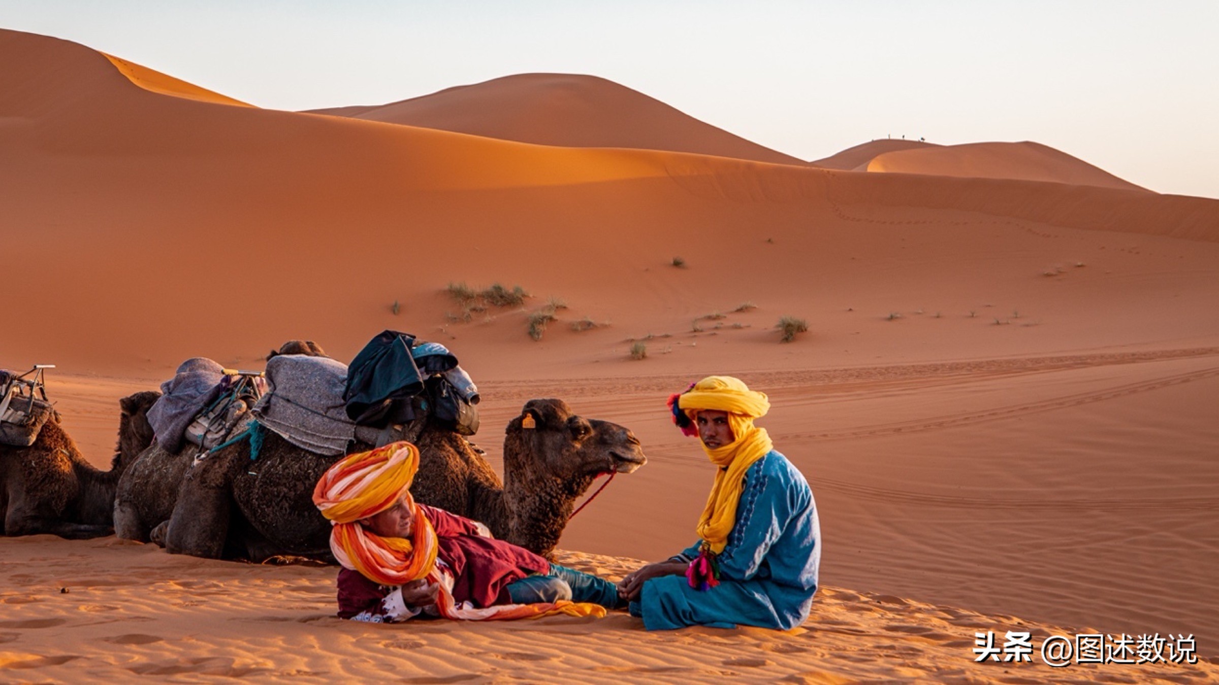 摩洛哥徐志摩,摩洛哥足球