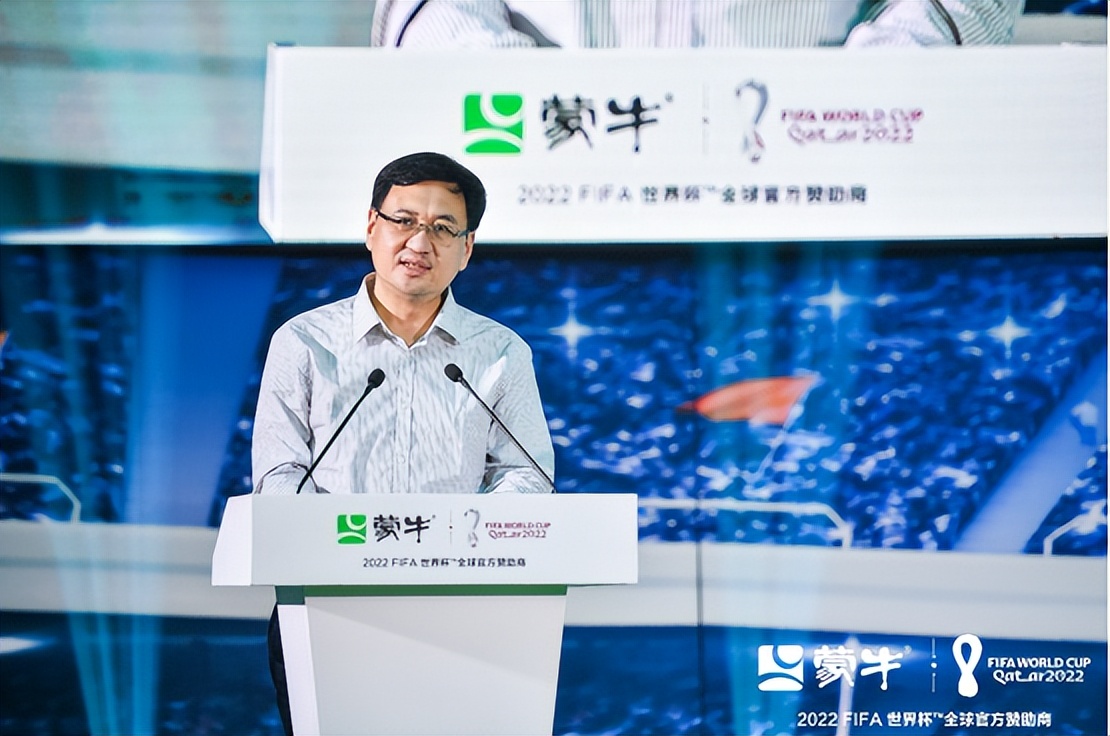 蒙牛赞助青少年足球比赛,蒙牛少年足球公益行