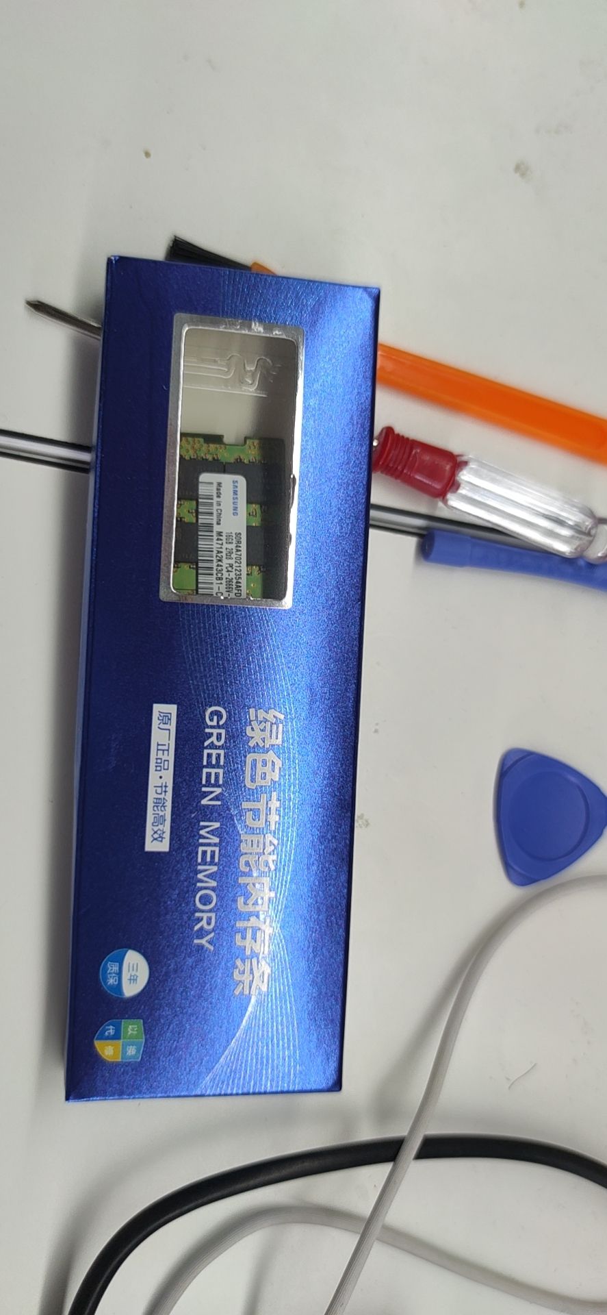 戴尔inspiron5567加装内存,dellinspiron5488加内存条