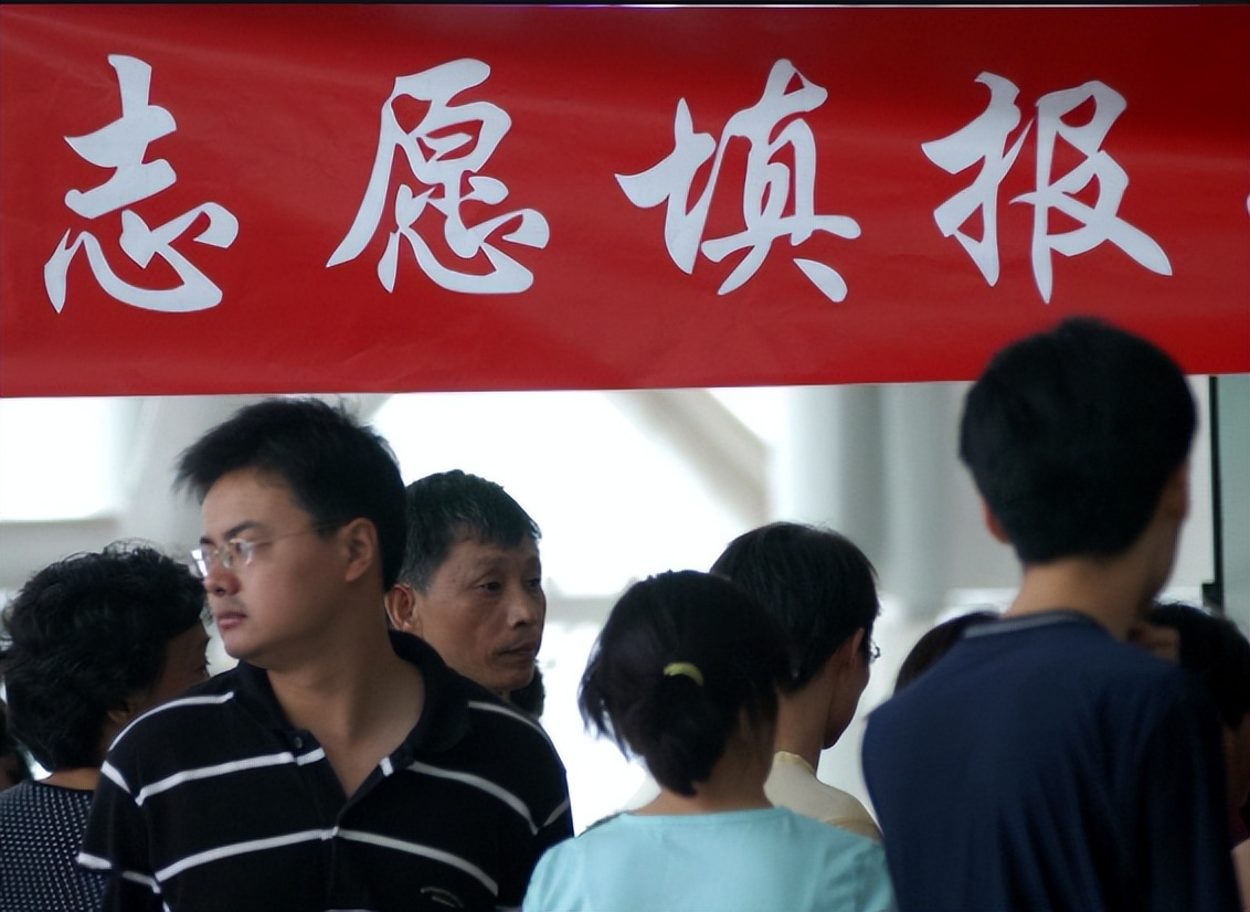 黑龙江文科捡漏985,2022年黑龙江高考捡漏王