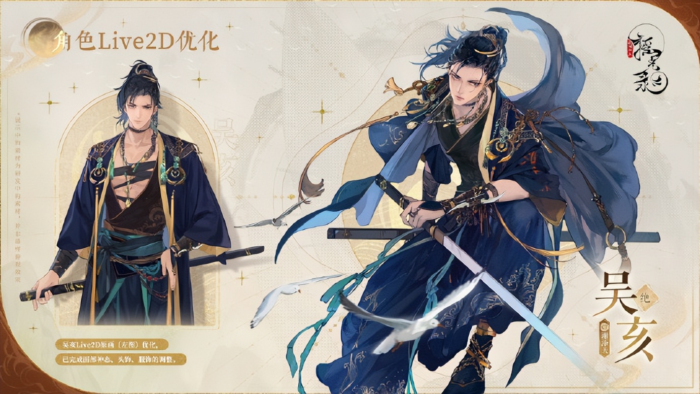 2019年暑假最好玩的游戏,2019年暑假最火的五款游戏