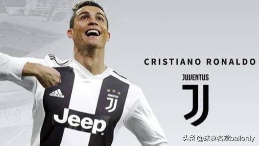 c罗缺席葡萄牙队训练,c罗再次缺席训练