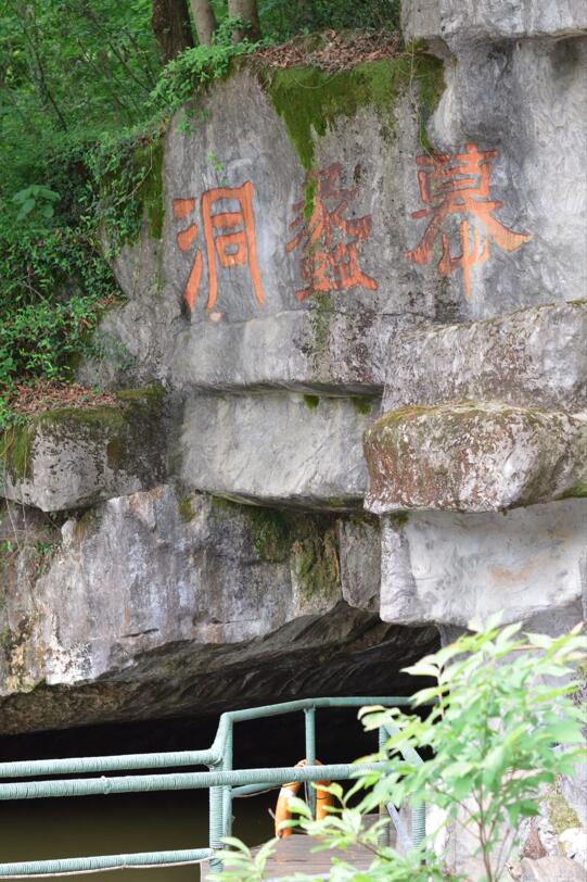 宜兴陶祖圣境风景区怎么样,宜兴陶祖圣境电话