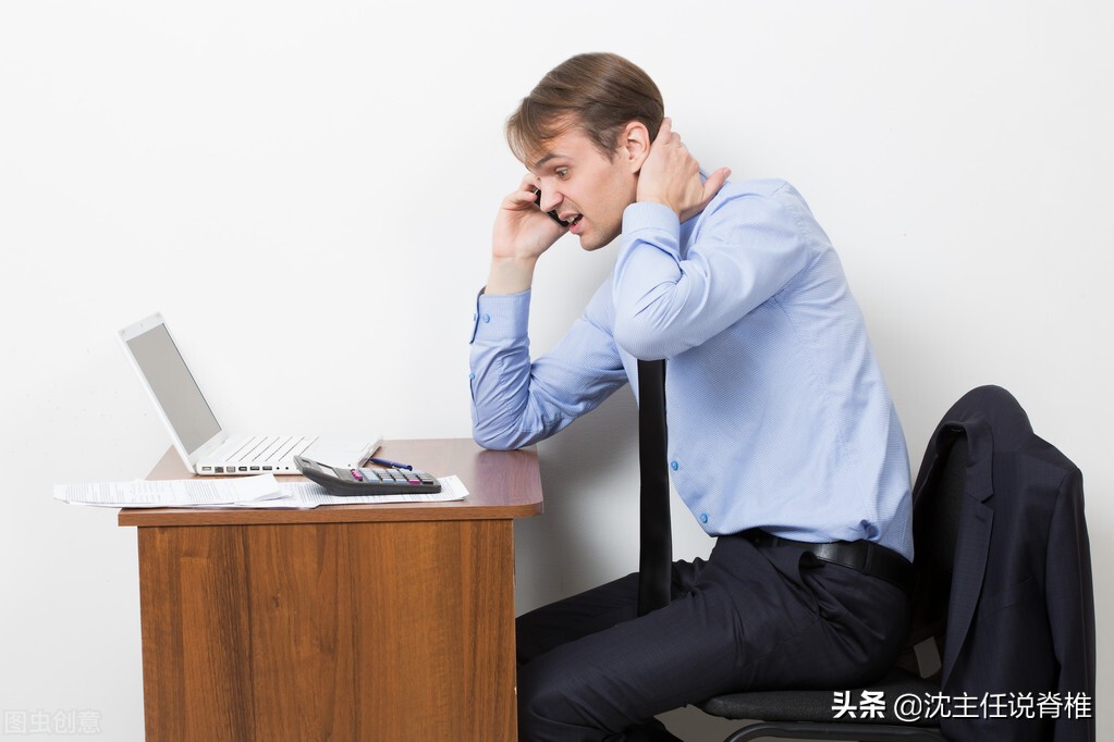 颈肩骨头错位是什么感觉,腰脊椎错位怎么引起