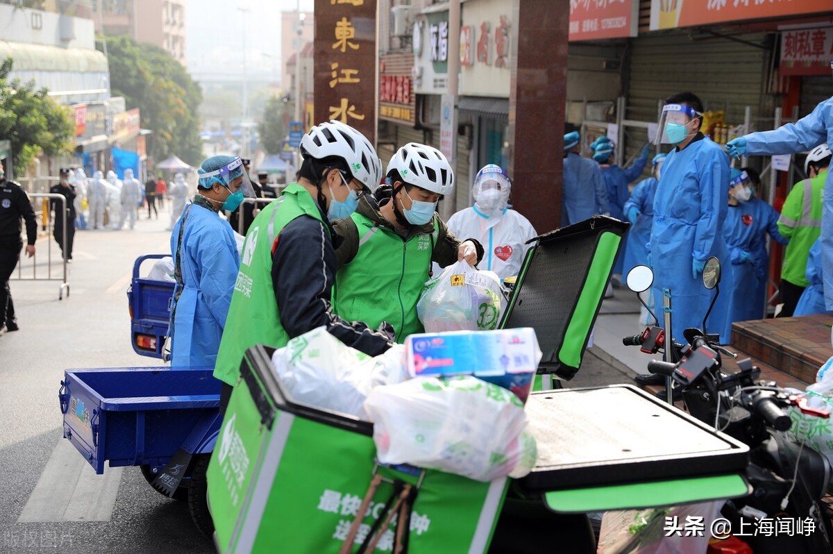 疫情买菜小程序积极上线,疫情买菜小程序开发流程